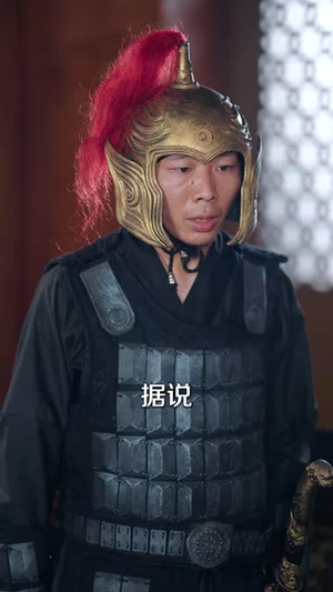 萌宝福星通古今（65集）观看软件