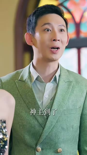 我的修为领先版本一万年（80集）热门短剧推荐