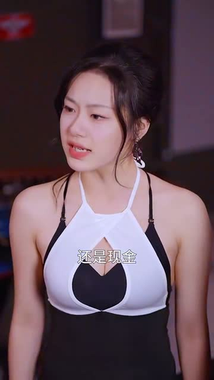 物价贬值天堂即是深渊（61集）全集下载