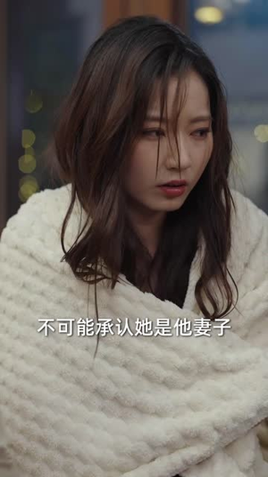 顾总你前妻在科研界封神了（61集）精彩不断免费看