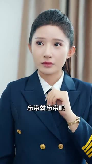 活捉间谍一枚能上重点大学吗（85集）古装短剧热播