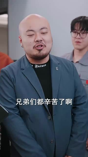 新爱恨交织曲（30集）最后的大结局