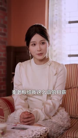 农村我种的粮食都成精了（101集）热播短剧全集看