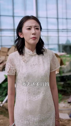 农村我种的粮食都成精了（101集）在哪看