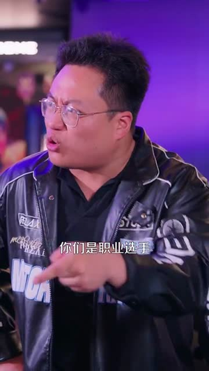 我有三千分身，进厂打螺丝 (80集) 短剧精彩不断