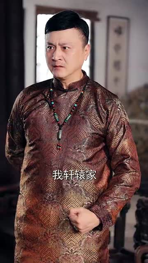 天师归来！谁敢欺负我姐 (62集) 热播短剧全集看