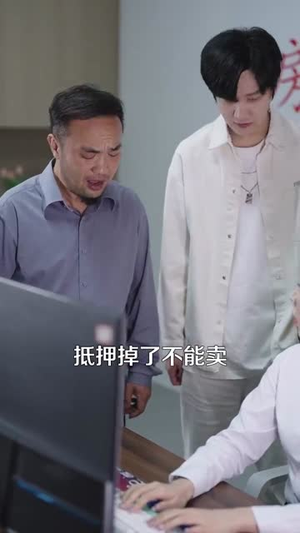 重生离婚后父子跪求我原谅（66集）80到100集