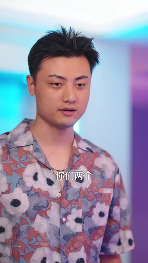村医小神农（84集）大结局太过瘾了