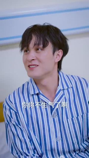 我在天庭打扫卫生却成了玉帝（79集）短剧推荐上热门