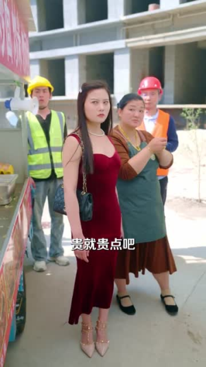 股神隐世一心只想卖炒饭（56集）好看到停不下来