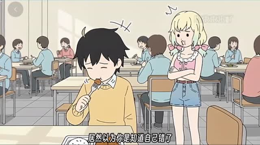 X小束的美梦精彩短剧分享。