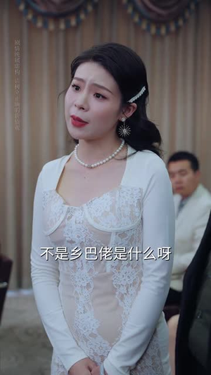妹妹别怕哥不止亿点强 (68集) 好看又上头短剧