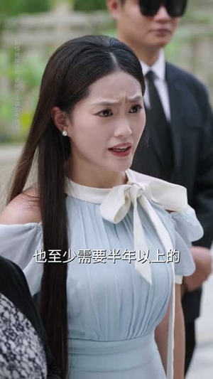 万物为契（71集）全集