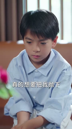 赶出家门后我靠带崽成赢家（82集）真的太精彩了