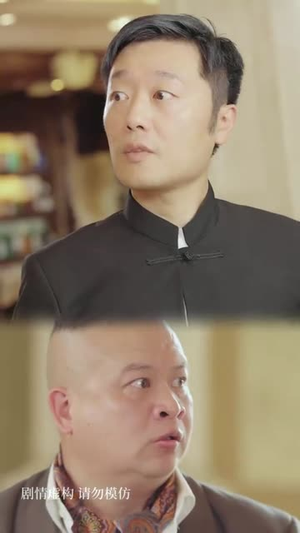 神娃一指定输赢(70集) 神娃一指定输赢(70集)全季一次看完