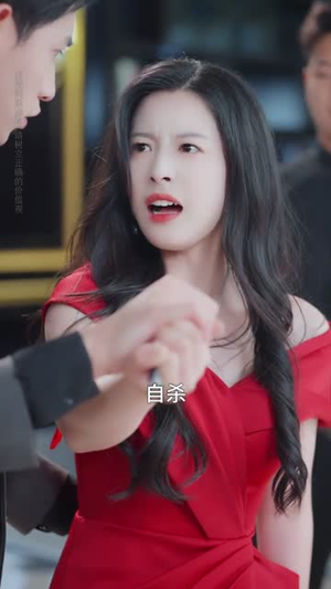 许你骁时光 (56集)  许你骁时光 (56集) 短剧在线看