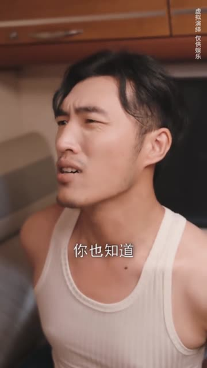 荒野穷游 (60集)  荒野穷游 (60集) 短剧热播推荐