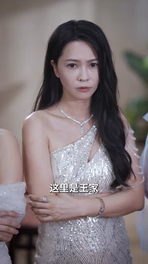 原来我才是高手(80集)  原来我才是高手(80集) 短剧太好看了吧