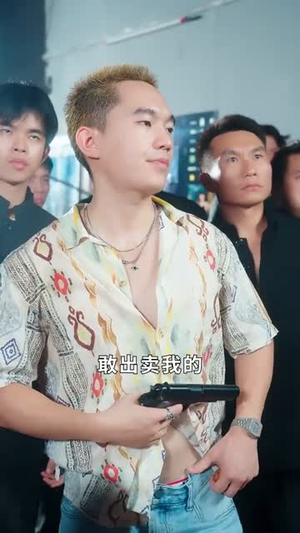 杀猪老爹之我是林凌漆 (60集)  杀猪老爹之我是林凌漆 (60集) 精彩短剧分享