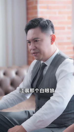 村妻扶我凌云志(80集) 村妻扶我凌云志(80集)正能量短剧分享