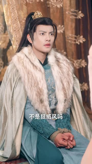 折枝（69集）简直不要太好看