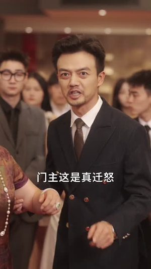 霓裳归来适九天(85集) 霓裳归来适九天(85集)零花钱看整部剧