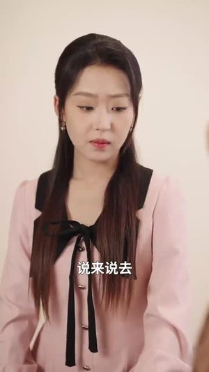 偏心十二年,我走后我妈破防了(42集) 偏心十二年,我走后我妈破防了(42集)热播古装短剧