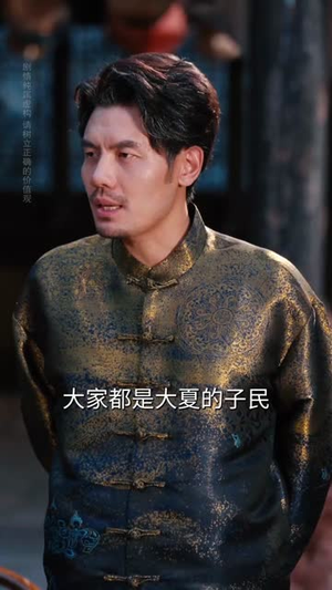 爹地别慌,天降萌宝是武圣(60集) 爹地别慌,天降萌宝是武圣(60集)短剧推荐更新中