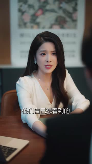 车载音箱泄露了他的秘密（62集）在哪看是免费的