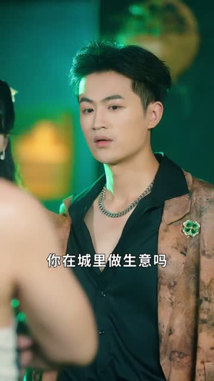 杀猪老爹之我是林凌漆(60集) 杀猪老爹之我是林凌漆(60集)火爆短剧推荐