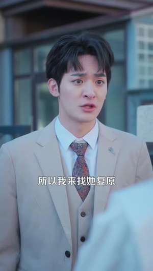 笙水无定,霜花有尽(64集) 笙水无定,霜花有尽(64集)海量短剧免费看