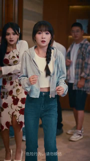 我的非人男友（74集）全集一次看完