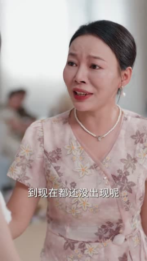 想当家做主，也不看看我是谁（40集）精彩短剧抢先看