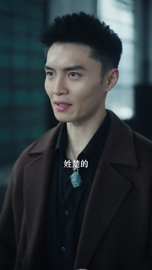 我能看见未来(65集) 我能看见未来(65集)最新火爆短剧