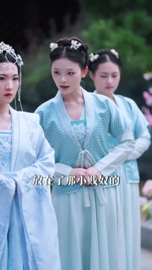 一枕海棠醉君怀（73集）去哪里看