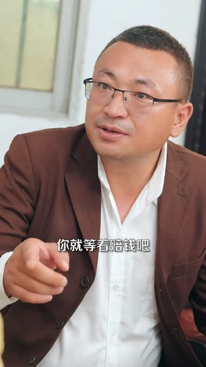 重生八零之悍妻归来(73集) 重生八零之悍妻归来(73集)这短剧太好看了