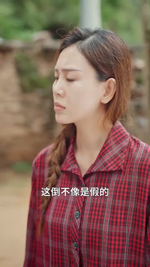 反派继母带崽儿顿顿炫肉（70集）热门爆款短剧