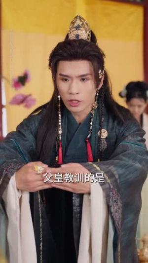 我本灾星逆袭成凰(62集) 我本灾星逆袭成凰(62集)爆款热门短剧