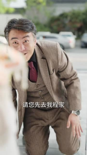 萌宝五岁半，你家没我得散（61集）红果短剧免费看