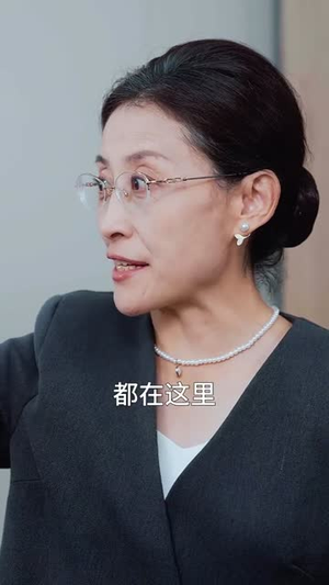 重生后，婆婆手拿复仇剧本（76集）短剧免费看