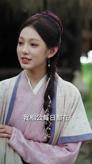 昭昭婉心（83集）热门短剧在线看