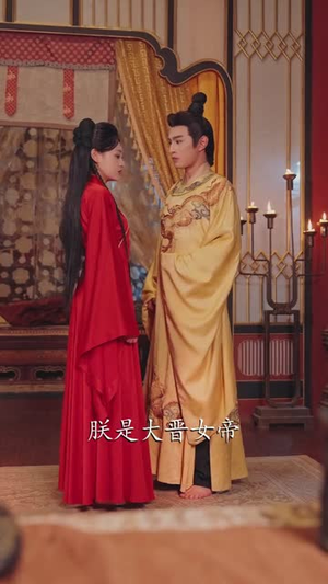 朕的江山在返修（80集）西瓜短剧免费看