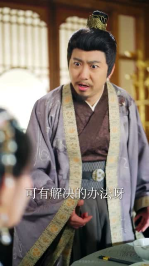 下堂三年修仙赘婿轰动京城（60集）短剧追到爽