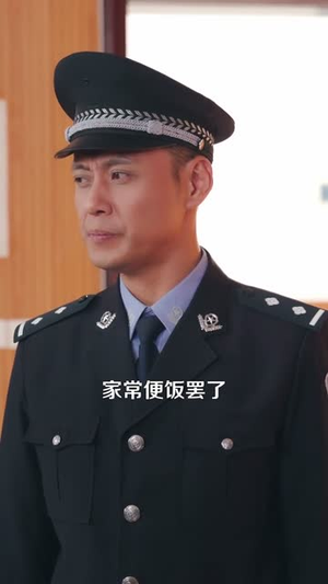 笔记惊魂：死神劝我善良（61集）免费观看完整版