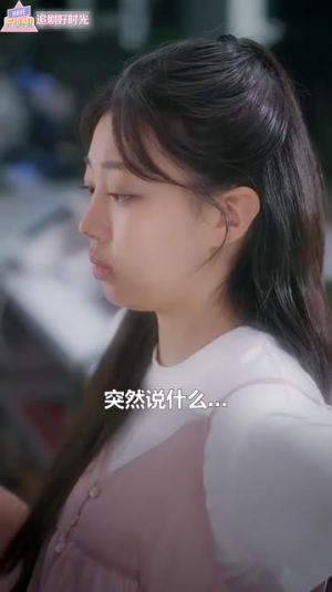 贴心咖啡，美味店长（56集）女频短剧推荐