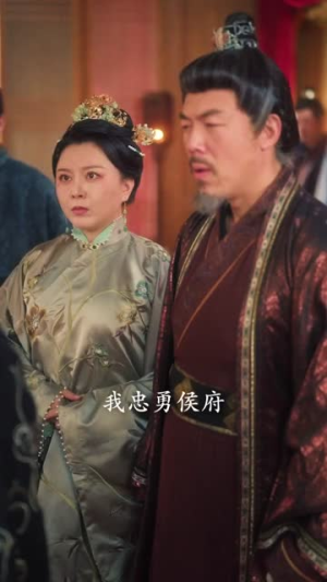 换巢鸾凤（70集）短剧片段分享