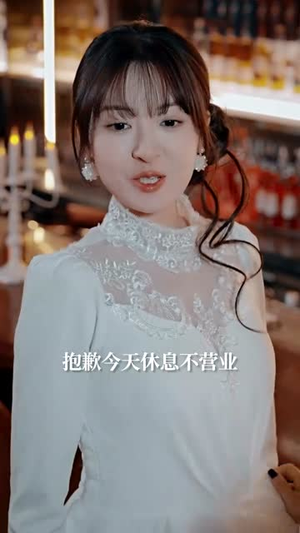 在你给的悲伤里辗转（73集）评价怎么样