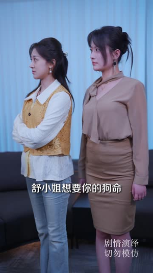 离婚后，战神专宠小软萌（80集）精彩不断免费看