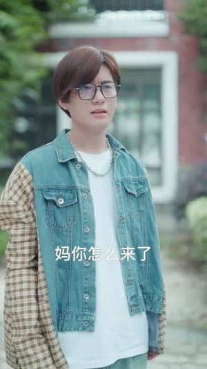 快把我室友带走（80集）演员表