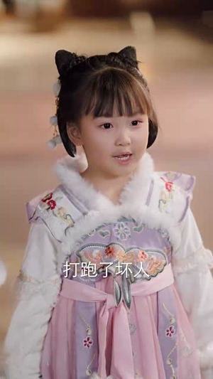 皇后娘娘的猫崽子（70集）热门短剧来袭